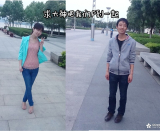 Illustration for article titled Meet China's Photoshop Trolls